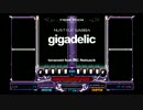 gigadelic(H) DB全皿