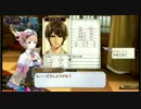 低音でムッツリなヘタレが新・ロロナのアトリエ初見実況プレイ part49前編