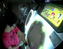 【maimai】 BOSSKAME System “Z” Master