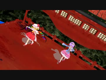 【東方MMD】ELECT【さとフラ】