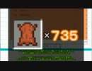 【Minecraft】 ハードコアで全アイテムを額縁に part1 【VOICEROID+実況】