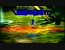 【実況】ボクの全身からあふれるpkmnへのラブ！ part19【ピクミン3】