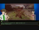 【im@s】愛＆絵理の狩"涼"WATCHING！Part4【MH3G】