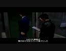 Grand Theft Coat 3.part2