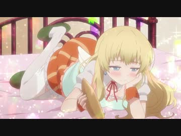 のうりん8話アラフォー先生の家庭科授業