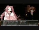 【ゴーストスクール】廃学校で美少女の奮闘劇【実況Part4】