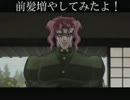 前髪のお礼＆おまけ動画