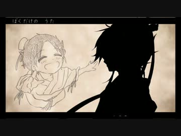 人気の 練白龍 動画 70本 2 ニコニコ動画