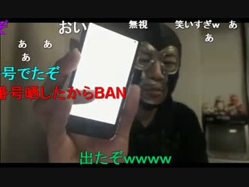 20140329 暗黒放送Ｑ　金曜日の夜に飲み会に行く奴は馬鹿！放送 3/3