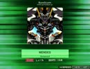 【K-Shoot MANIA】 MENDES