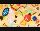 【共音ザク】おじゃま虫【UTAUカバー】