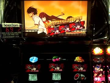 【実機配信】　化物語　EpisodeⅢ　【設定6】