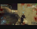 【PC版BF4】あきみょんのばとるふぃーるど4その18-1【64ロッカー】