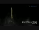 【Skyrim】 初見実況プレイ Part.26