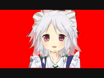 モーフィング398姉貴RB