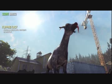 Goat Simulatorのゲーム紹介