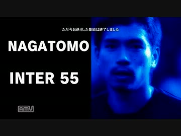 13-14セリエA 長友佑都プレー集