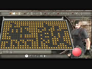 超余裕！瀕死のレオンがナイフ１本でバイオ４攻略３－２中【ゆっくり】