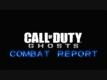 【CoD:Ghosts】実況！カオスチームのエイリアン退治日記第七話！
