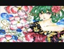 【初音ミク】-コイモヨウ-【オリジナル】