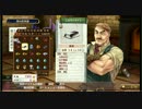 低音でムッツリなヘタレが新・ロロナのアトリエ初見実況プレイ part49後編