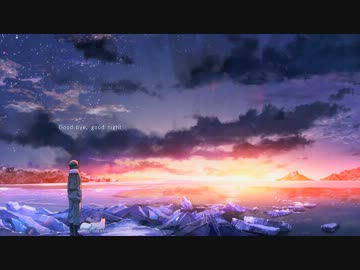 ღ Good Morning, Polar Night  を歌ってみた。ちたも。ღ
