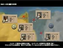 M2TW 十字軍キャンペーン 聖なる地に王は一人 Part23