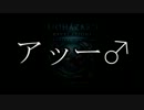【ゆっくり実況】 ゆっくりが頑張るBIOHAZARD REVELATIONS UE part11