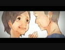 【チビ助が】しわ【歌ってみた】