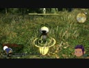 【新生FF14】エオルゼアレポート44: 黒衣森：東部森林【ゆっくり実況】