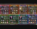 不死単称号Lv3を目指す Part16【プラチナB】