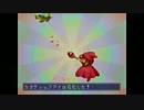 プリンセスクラウン | 正統派アクションRPGをまったり実況プレイ » 37