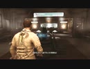 Dead Space 2 ぬるりとプレイ Part.02