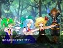 キーブレード使いの少年が幻想入り　第一話　「ハジマリ」
