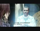 LRFF13 part23 ウィルダネス 天使を救え