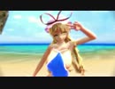 【MMD】八雲紫様でGravity=Reality【AH学園水着】