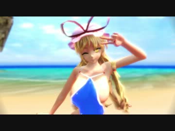 【MMD】八雲紫様でGravity=Reality【AH学園水着】