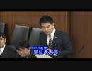 インフラ輸出問題について