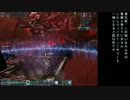 【PSO2】底辺双機銃使いが誘拐されるとこうなるagain　８／９