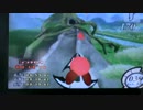 プラジェFR　カービィのエアライド