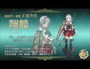 【エンタメ】美しき１００人の戦士の最後の言葉とレクイエム【艦これ】
