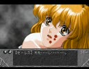 高画質化★この世の果てで～ YU-NO ～神ADV　異世界編 04／
