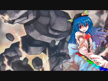 【東方×遊戯王】幻想郷決闘祭 第十五話 天の巫女、地の天子