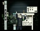 くまうた　（3408）「最悪の歌」　唄：嵐山クマ男（夫)