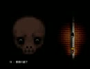 囚体 - Head Lessをゆっくり実況プレイ　其の2