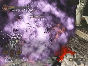 【ドラングレイグのテロリスト】最凶の闇魔「死者の活性」