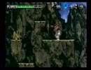 セガサターン　新・忍伝プレイ動画Part05