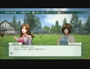 噂のギャルゲー？ウイニングポスト8を実況　Part3