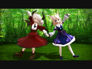 【MMD】エイゼルちゃんとユノアちゃんがビバハピ