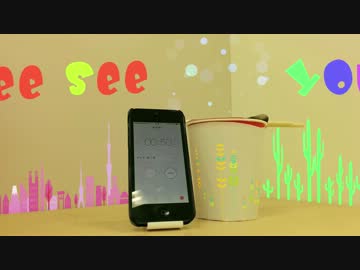 Aeの標準機能のみで作るdtmerならではのオリジナル音声波形表示 くうわんこのブロマガ ブロマガ